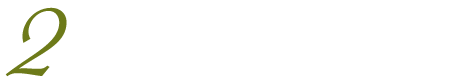 お客様から効果あり！との声多数