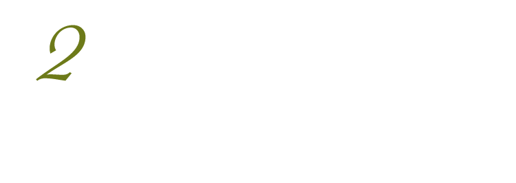 スタイリング